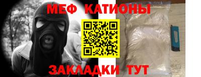 кокаин VHQ Бузулук