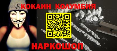 ALPHA-PVP Будённовск