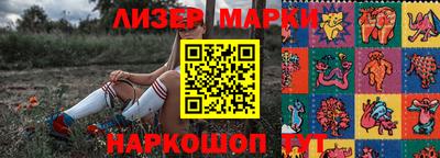 кокаин VHQ Бузулук