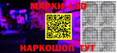 кокаин VHQ Бузулук