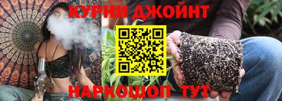 кокаин VHQ Бузулук