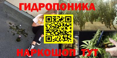 ALPHA-PVP Будённовск