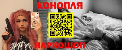 ALPHA-PVP Будённовск