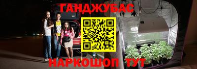 кокаин VHQ Бузулук