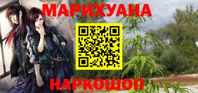 ALPHA-PVP Будённовск