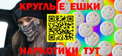 ALPHA-PVP Будённовск