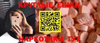 герыч Бугуруслан