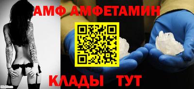герыч Бугуруслан