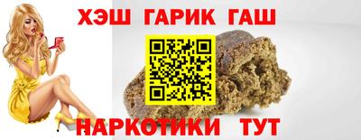 кокаин VHQ Бузулук