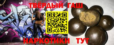 герыч Бугуруслан