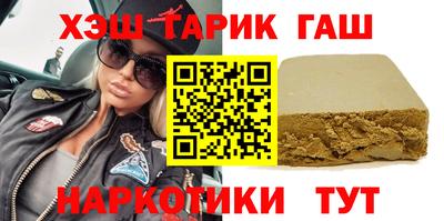 кокаин VHQ Бузулук