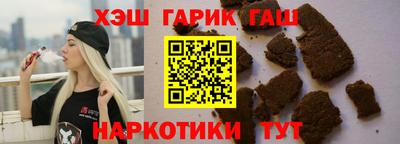 кокаин VHQ Бузулук